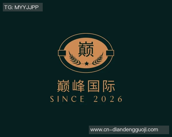 2026电竞新闻独家解析IG用户个人能力对比及其影响因素分析